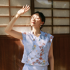 Breezy Cheongsam Set - Modern Ethnic Two-Piece Set (Pre-Order)