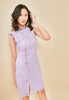 Elettra Cheongsam Dress