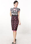 Peony Cheongsam Dress - Fitted Floral Print with Mandarin Collar Dress