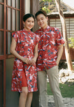 Avenly Cheongsam Dress - Ethnic Floral Shift Dress (Pre-Order)